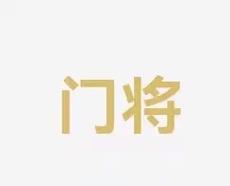 对手状态失