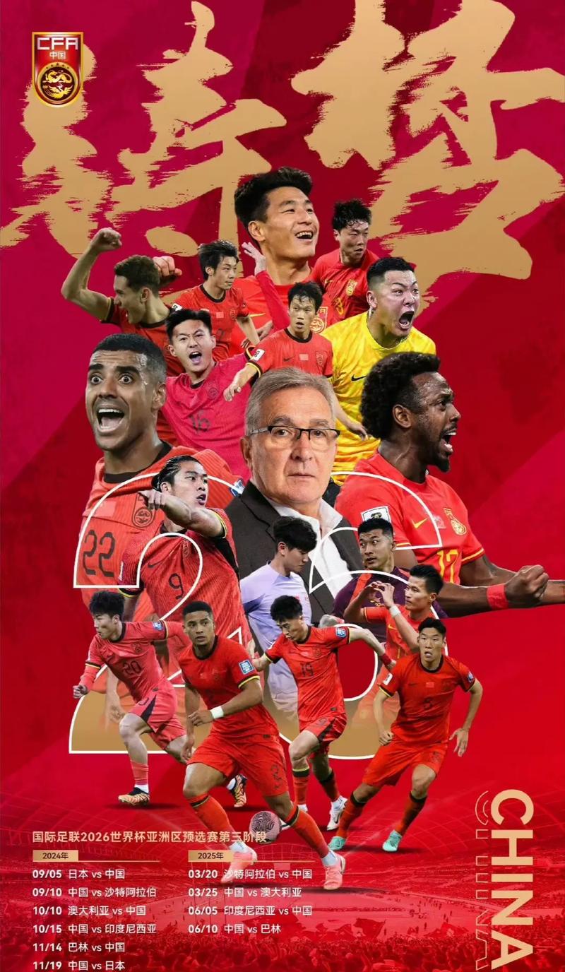 这一改变显