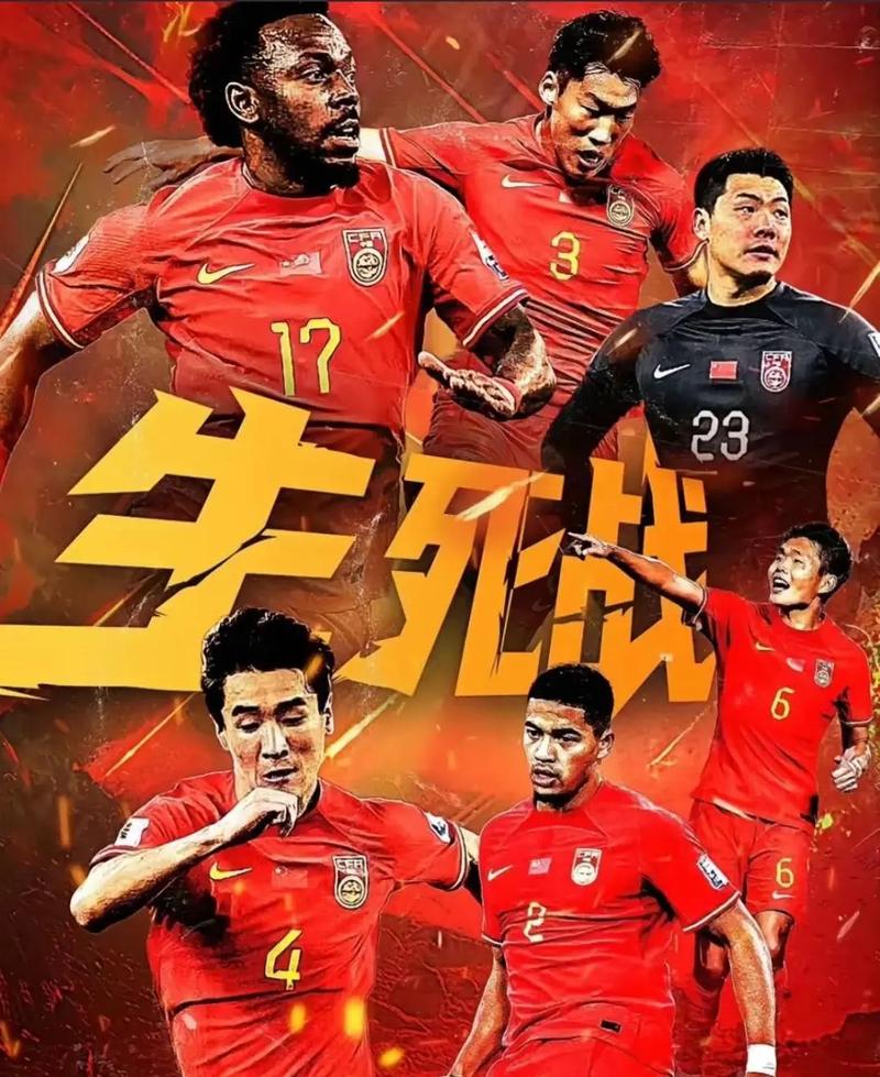 门将因感染