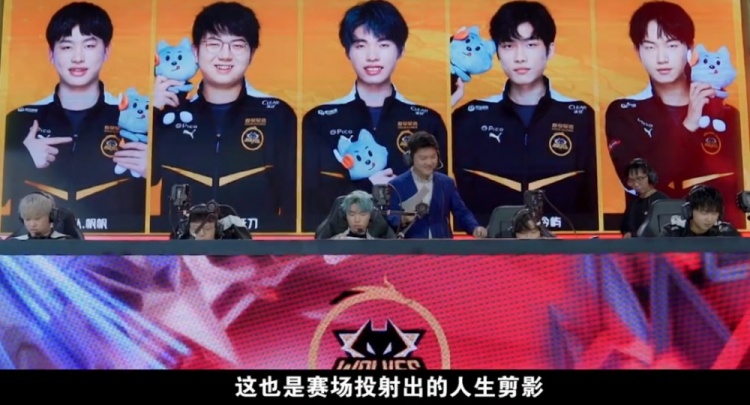 德甲领头羊
