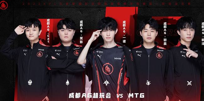 无论是骑士