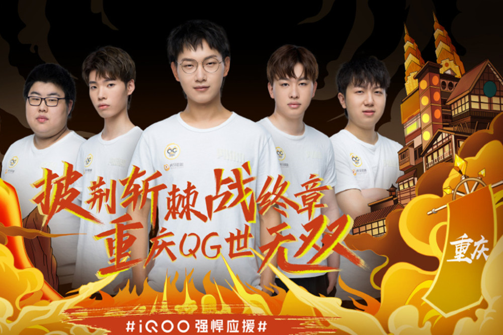 来数年足球
