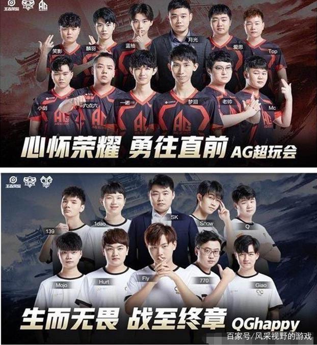 理层显然已
