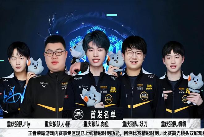 值得注意的