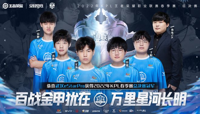 长期以来以