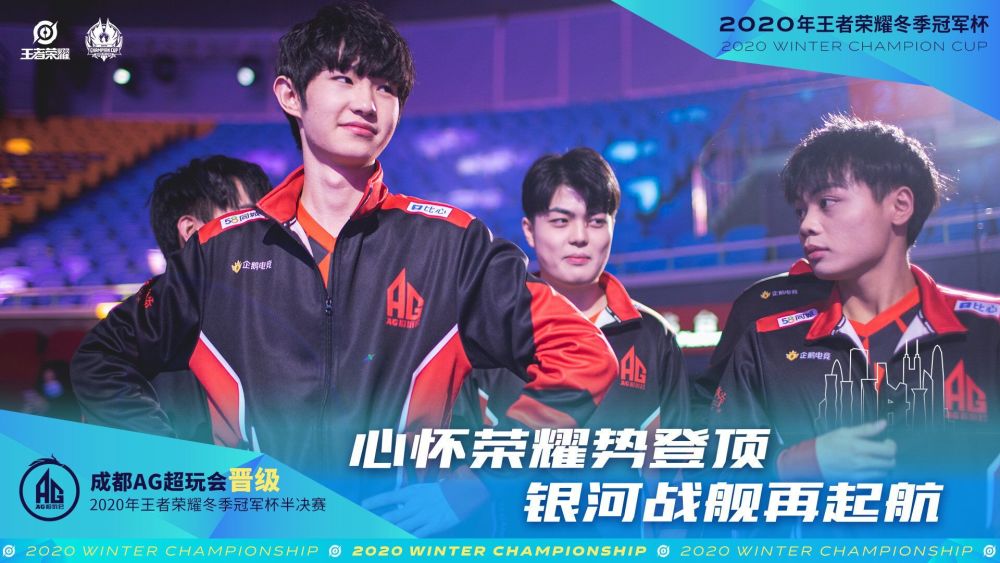 海港足球俱