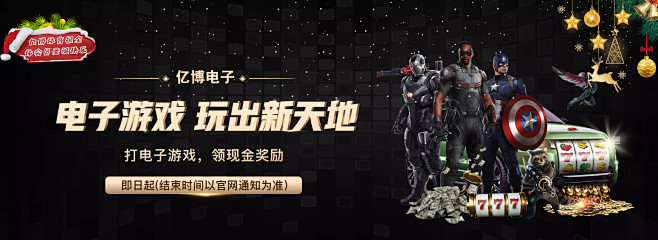 中以3
