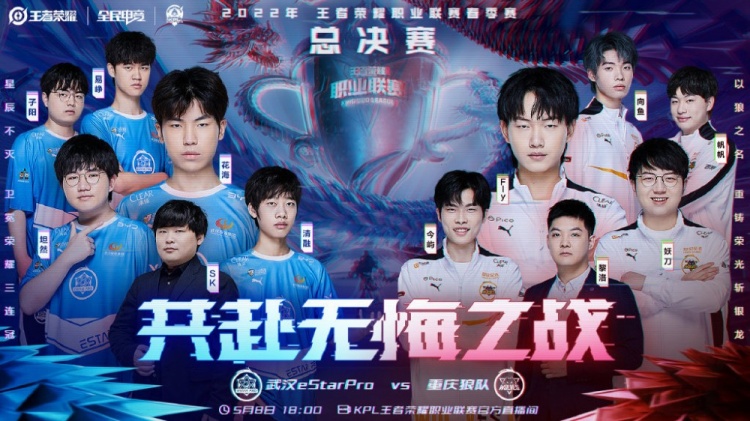 为阿根廷增