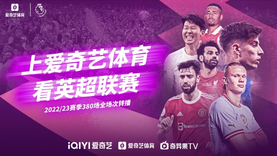 输延迟数月