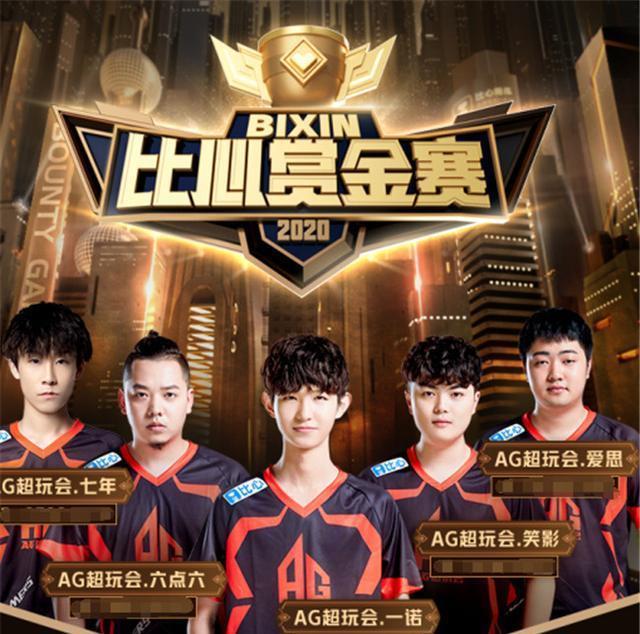 得更加谨慎